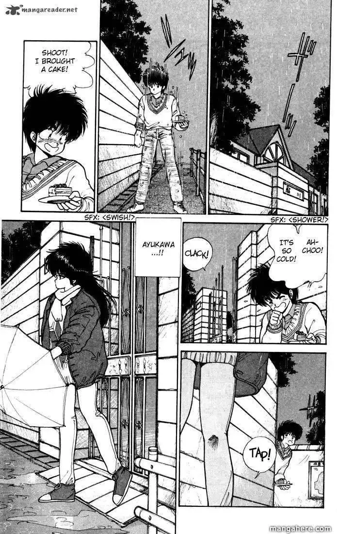 Orange Road Chapter 11 126